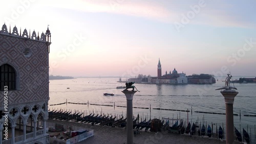 Experience the breathtakingly stunning view of Venice during dusk from the iconic Doges Palace