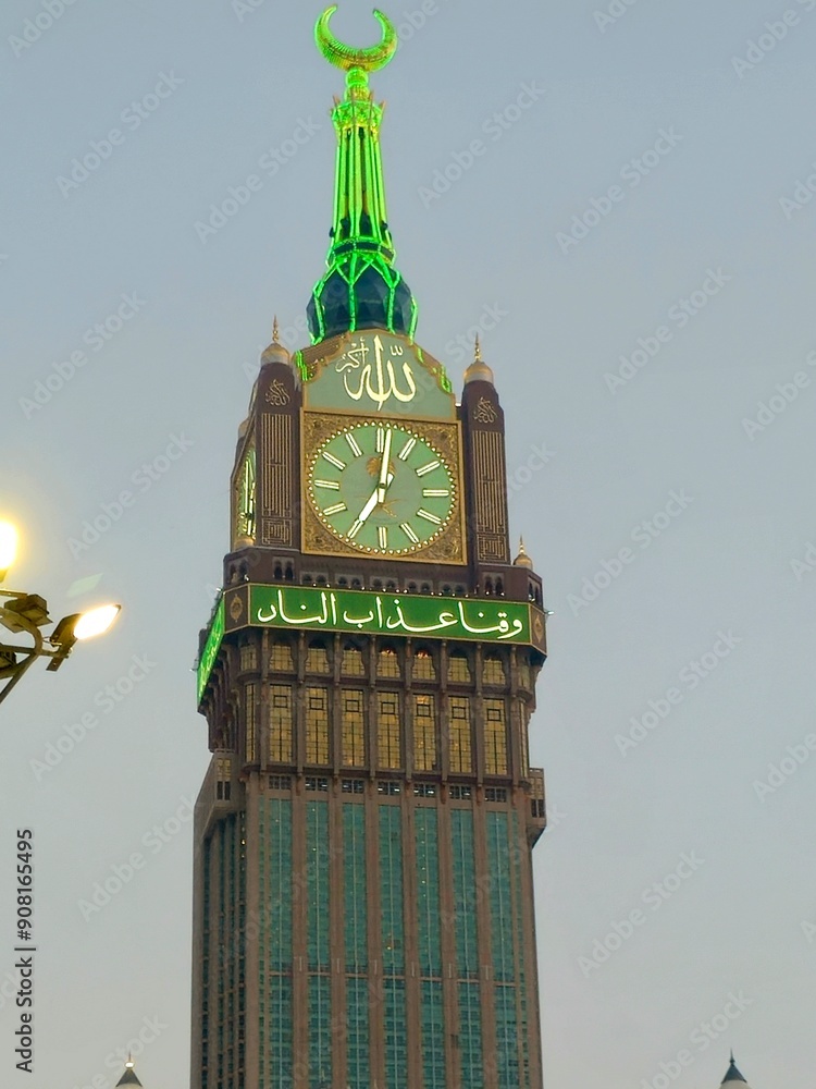 Mecca, Saudi Arabia, June 4 2024: The Clock Towers near Kaaba, a ...