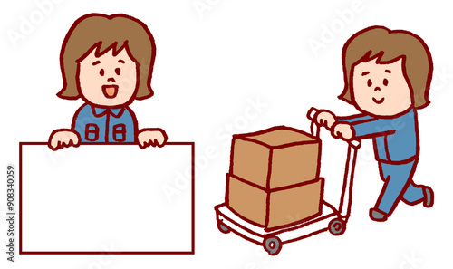 青っぽい制服を着た作業員の人物素材