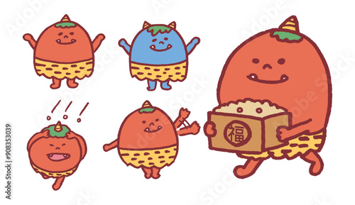 フォルムが面白い節分のカワイイ鬼のキャラ素材