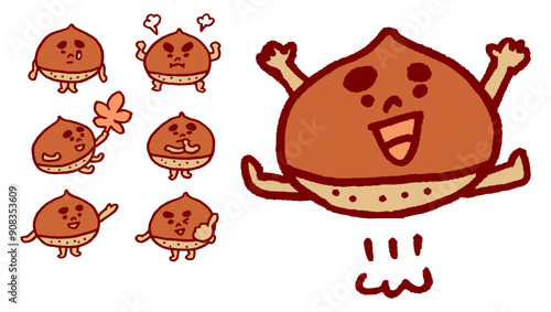 秋に活躍するかわいい栗のキャライラスト