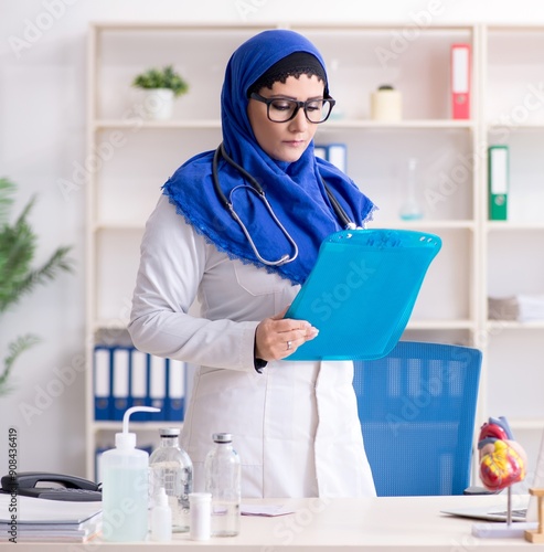 Female doctor in hijab working in the hospital