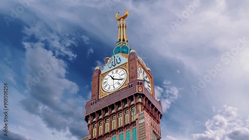 Mecca, Saudi Arabia with Abraj Al Bait (Royal Clock Tower Makkah) Translation: 