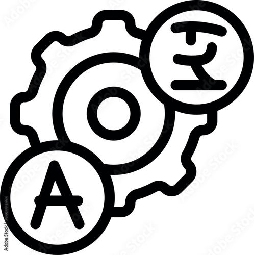 Cogwheel representing machine translation software working with english and chinese languages