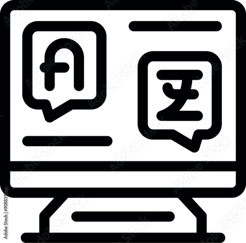 Computer screen showing online translator translating from armenian to chinese