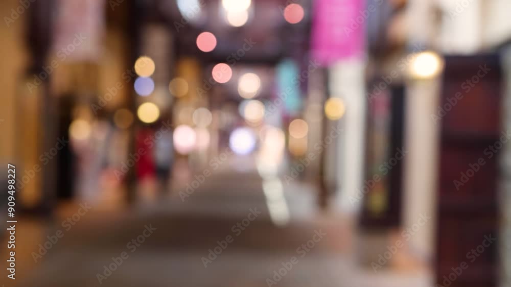 Blurred Corridor with Bokeh Lights Blurred Corridor with Bokeh Lights