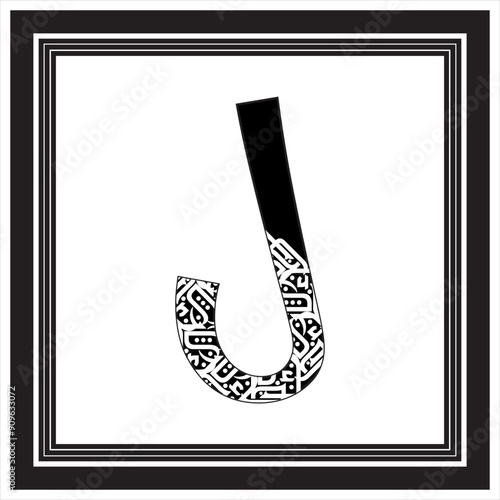 Arabic Typography font style alphabet letters free style on kufi alphabet design on white background