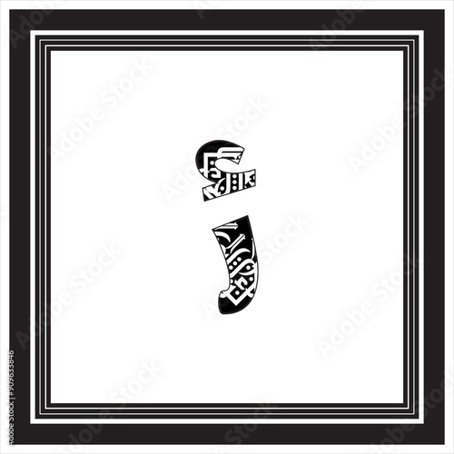 Arabic Typography font style alphabet letters Riq'a style on thuluth round circle alphabet design background