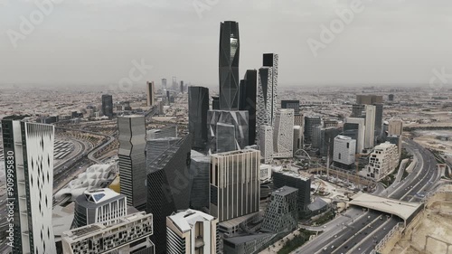 KAFD - King Abdullah Financial District photo