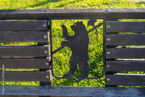 Types of Yaroslavl. Part of bench with the coat of arms of Yaroslavl. High quality photo photo