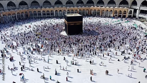 Muslim people praying at Kaaba in Mecca