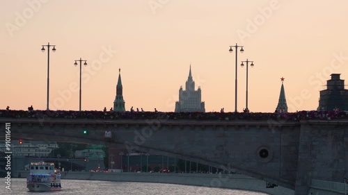 Moscow, Russia AUGUST 04 - Bolshoi Moskvoretskiy bridge in the evening Moscow citycenter. The center of Moscow. Moscow architecture photo