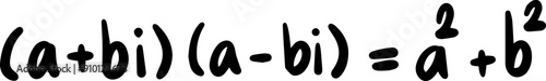 Properties of complex numbers algebraic