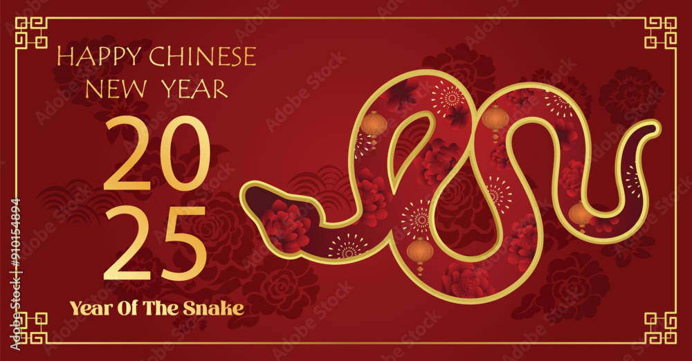 Chinese New Year 2025, the year of the snake, red and gold line art characters, simple hand-drawn Asian elements with craft (Chinese translation: Happy Chinese New Year 2025, year of the snake) Chinese New Year 2025, the year of the snake, red and gold line art characters, simple hand-drawn Asian elements with craft (Chinese translation: Happy Chinese New Year 2025, year of the snake)