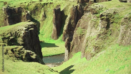 Faille de Fjaðrárgljúfur islande