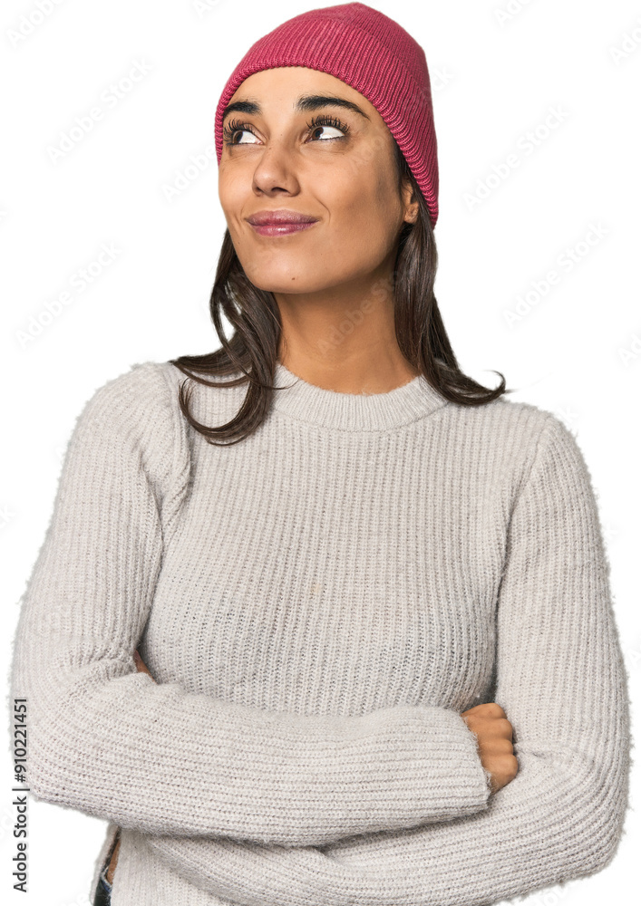 Hispanic young woman dreaming of achieving goals and purposes Hispanic young woman dreaming of achieving goals and purposes