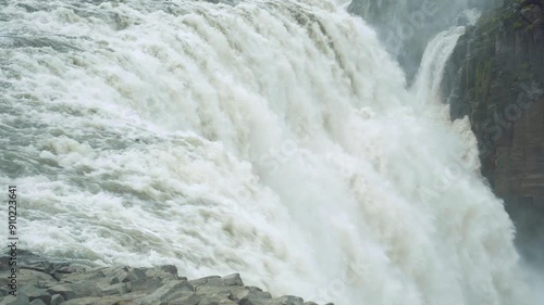 Cascade de Dettifoss