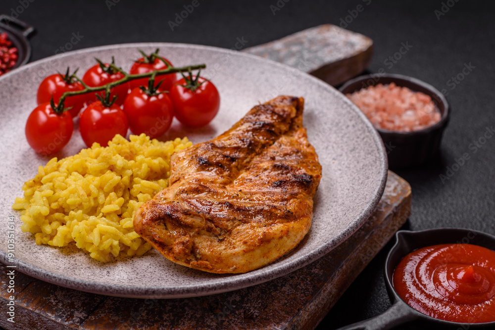 Delicious fresh grilled chicken fillet with spices and herbs Delicious fresh grilled chicken fillet with spices and herbs