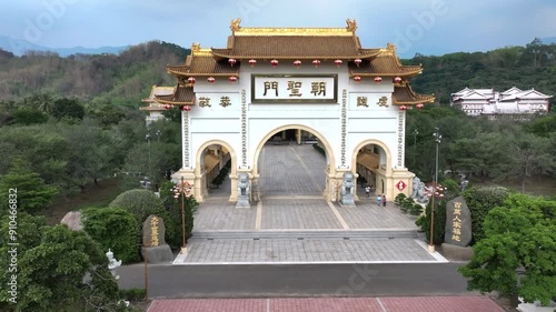 Stunning Entrance Gate To Shenwei Tiantaishan Monastery, Kaohsiung District In Taiwan, Aerial View photo