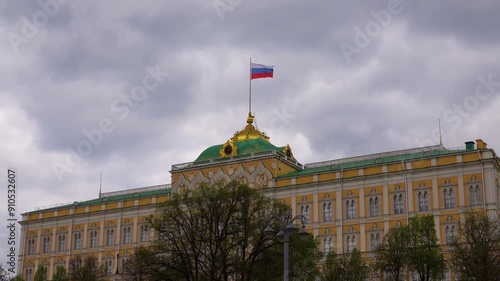 Grand (Great) Kremlin Palace, was built from 1837 to 1849 in Moscow, Russia on site of estate of Grand Princes, which had been established in 4th century on Borovitsky Hill. photo