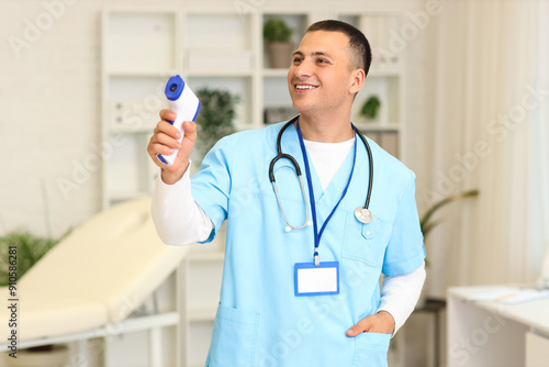 Handsome doctor with infrar...