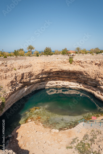 Bimmah Sinkhole, turquoise swimming spot in Oman, close to Wadi Shab and Muscat photo