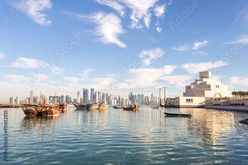 Cityscape with harbor and fishing boats, Doha, Qatar photo