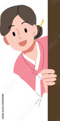 한복을 입은 여성