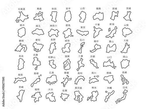シンプルな日本の都道府県イラスト