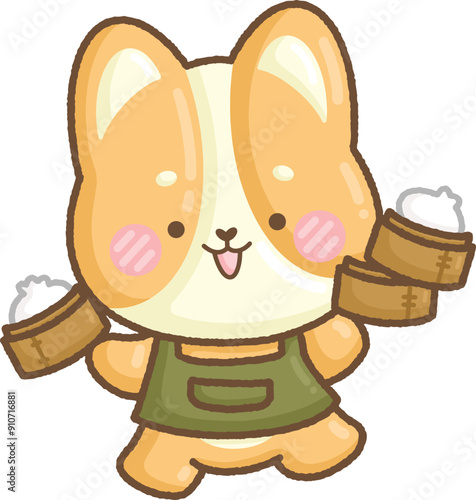 a vector of a cute dog