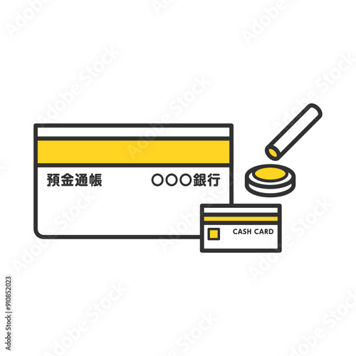 預金通帳　キャッシュカード　印鑑