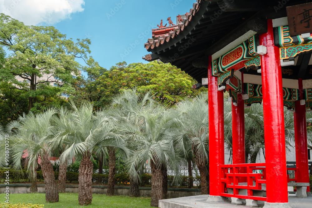 228 Peace Memorial Park in Taipei, Taiwan