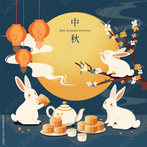 Mid-Autumn Festival cartoon style illustration of cute rabbits admiring the moon and eating delicious mooncakes under an osmanthus tree. Chinese translation: Moon Festival.