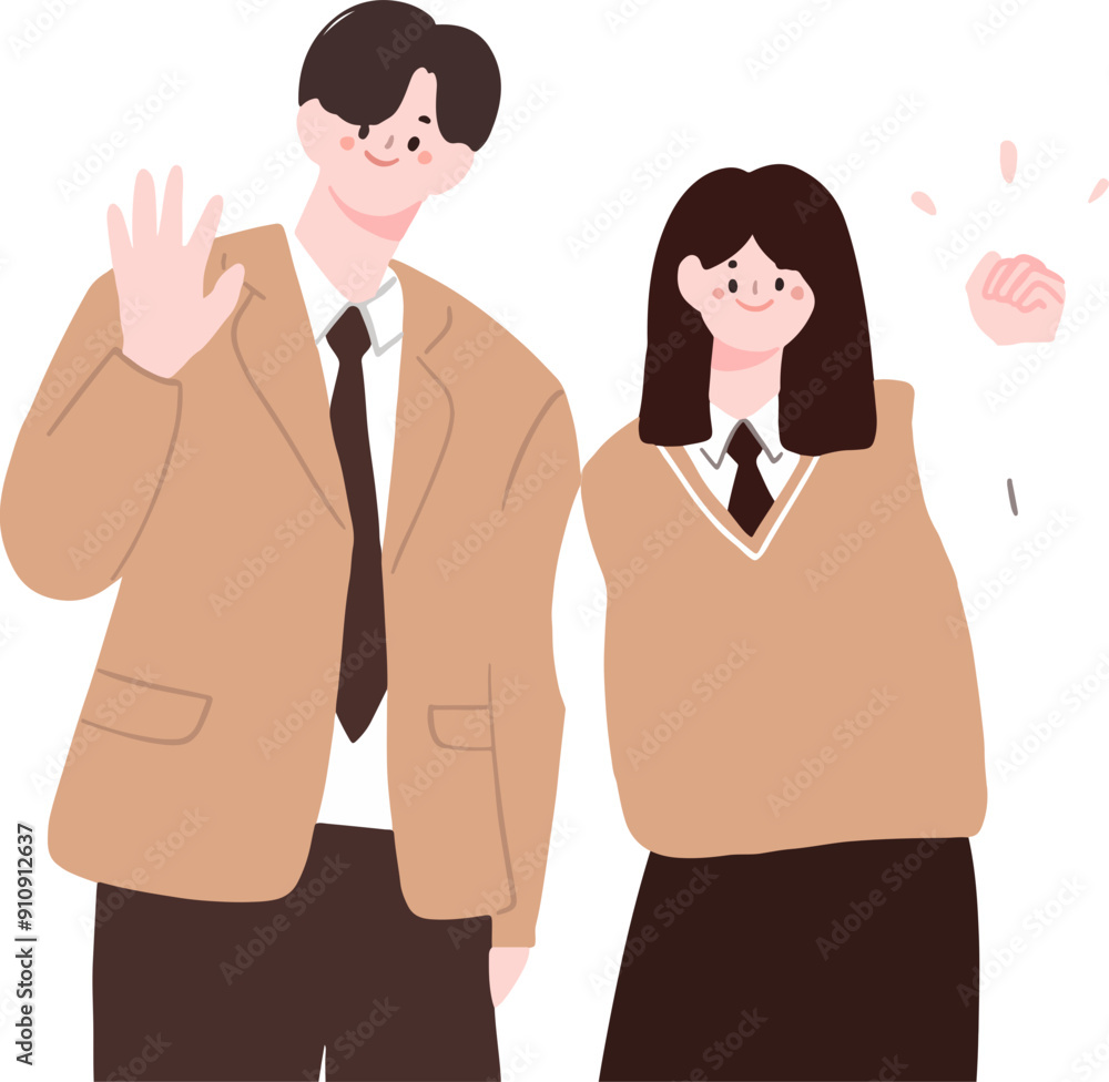 고등학생 고등학생