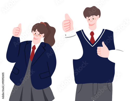 학생