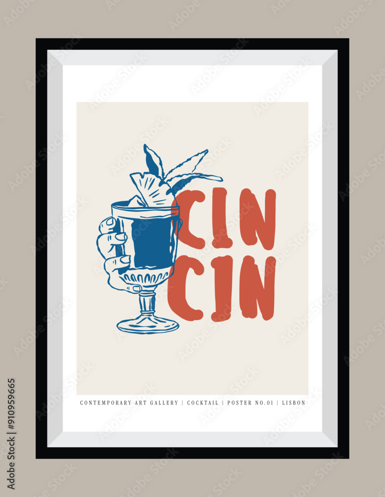 Minimal hand drawn vector dolce vita illustration with aesthetic quote in a poster frame. Art for greeting cards, wedding invitations, postcards, branding, logo design. Matisse style illustrations.	