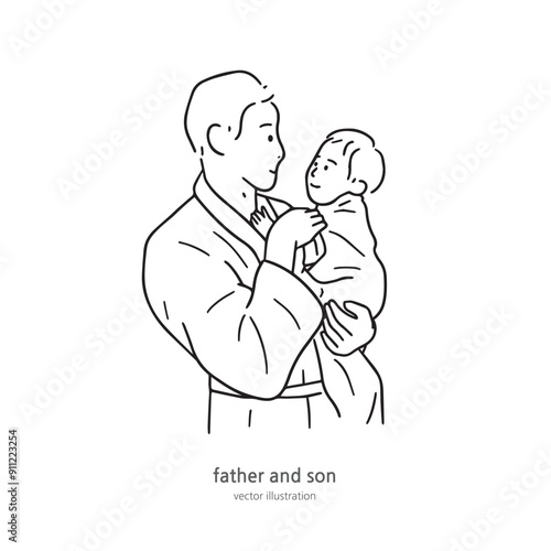 An illustration of a father-son affectionate figure in his father's arms.