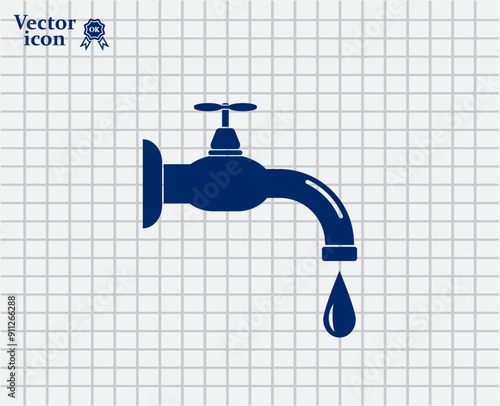 Vector dark color icon on a light background in a cage