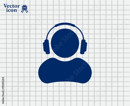 Vector dark color icon on a light background in a cage