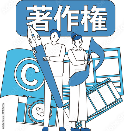 著作権とクリエイター男女