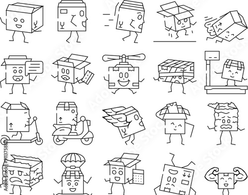cardboard box character icons set vector. package delivery, carton shipping, parcel happy, cute container, face funny, man cardboard box character black contour illustrations
