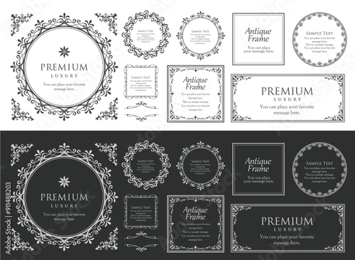 ハロウィンフレームセット