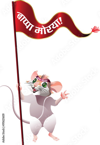 mouse, a vehicle of Lord Ganesha, Having a headband written 'lord Ganesha bless us' getting ready for India's biggest Festival Ganapati Festival, Holding a Banner written 'Welcome All'