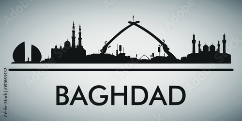 The city skyline. Baghdad. Silhouettes of buildings. Vector on a gray background