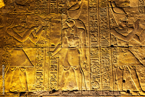 Golden Hieroglyphics, Edfu Temple, travelling Egypt