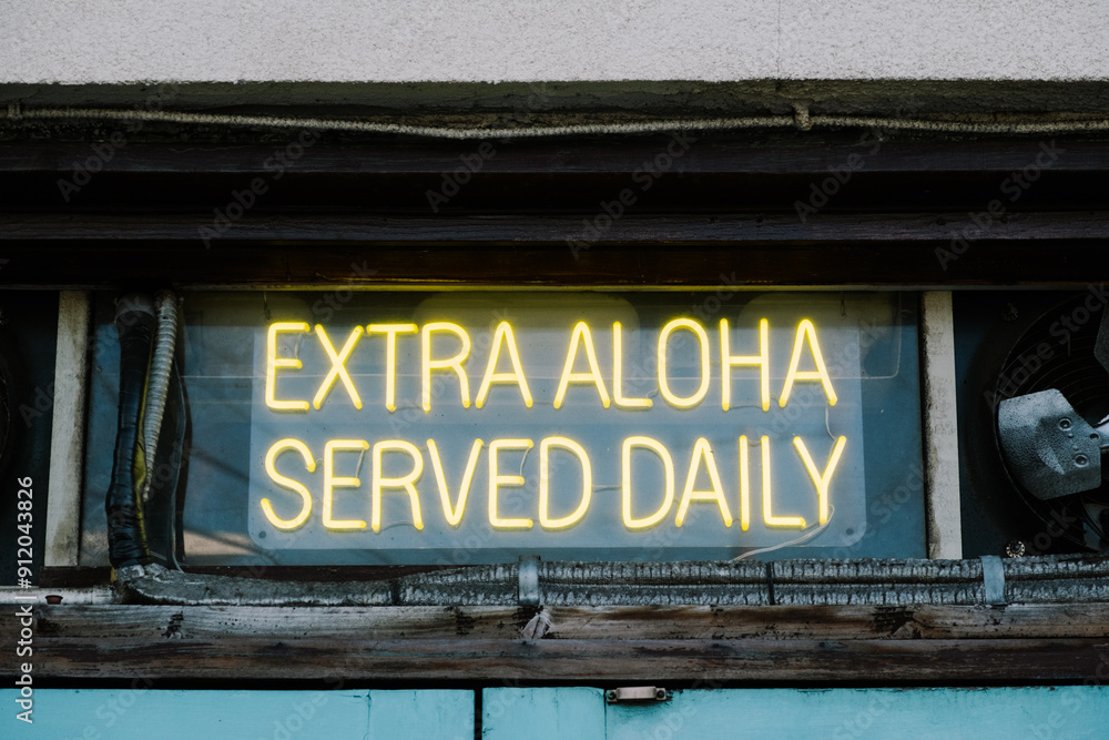 Extra Aloha Restaurant Sign Hawaii Extra Aloha Restaurant Sign Hawaii