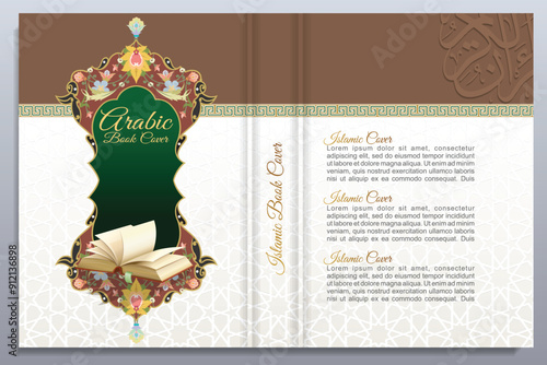 Islamic Arabic Cover Design, Koran book cover 