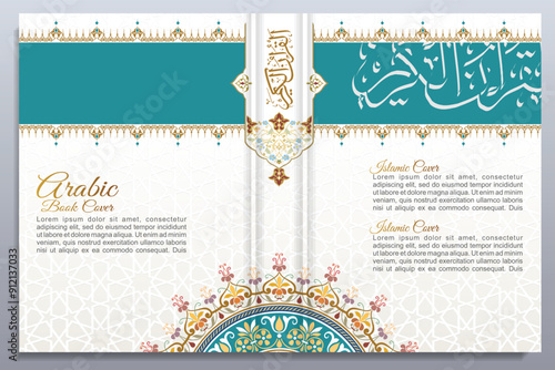 Islamic Arabic Cover Design, Koran book cover 