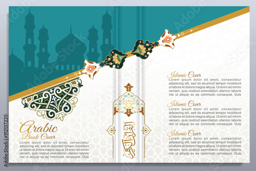 Islamic Arabic Cover Design, Koran book cover 