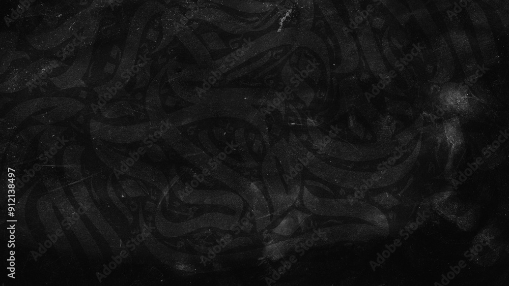 Fototapeta premium Arabic calligraphy wallpaper on a wall with a Black background and old paper interlacing. Translate 